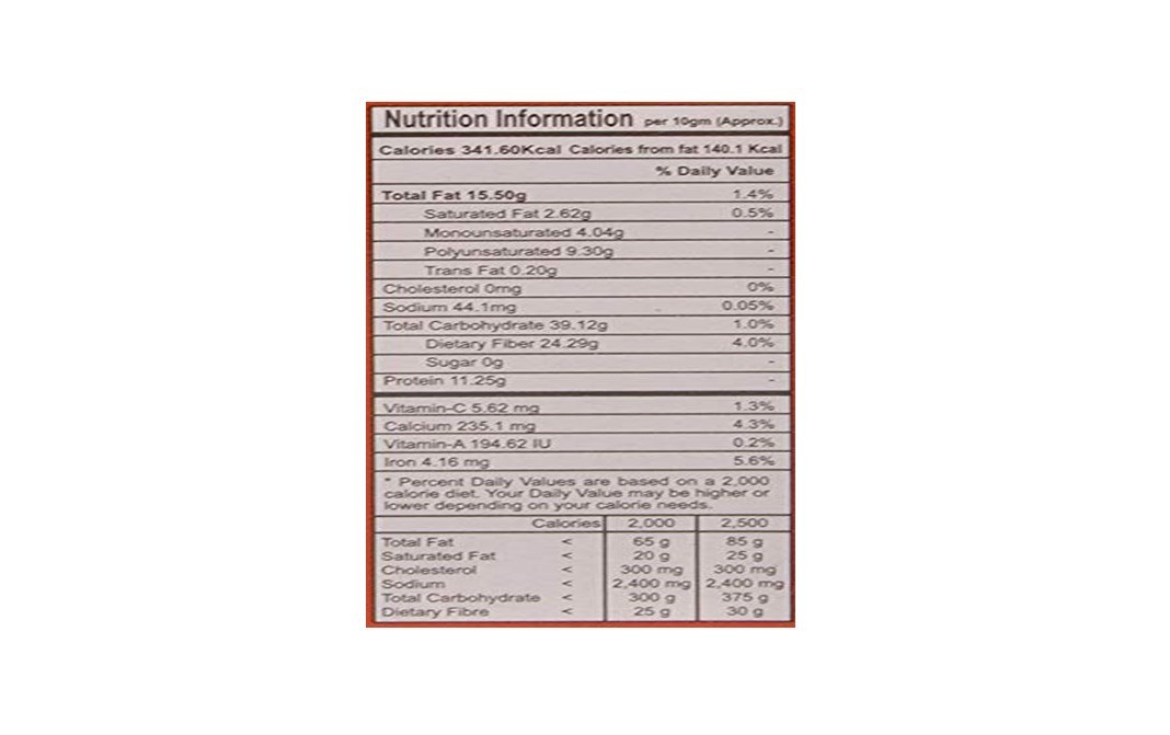 DPS Instant Meat Masala    Box  100 grams